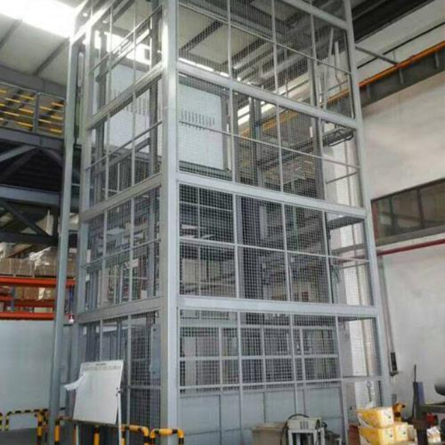 宿州导轨式升降平台货梯