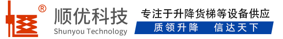 宿州顺优升降科技有限公司